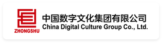 中数