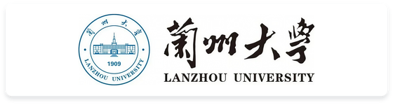 兰州大学