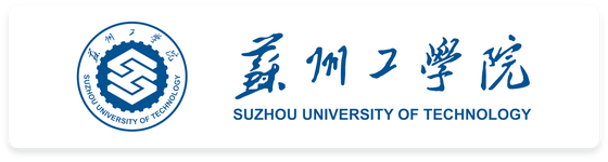 苏州工学院
