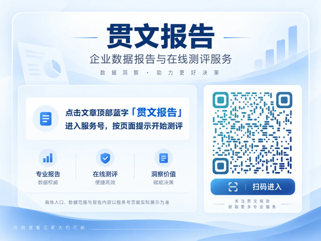 原文配图