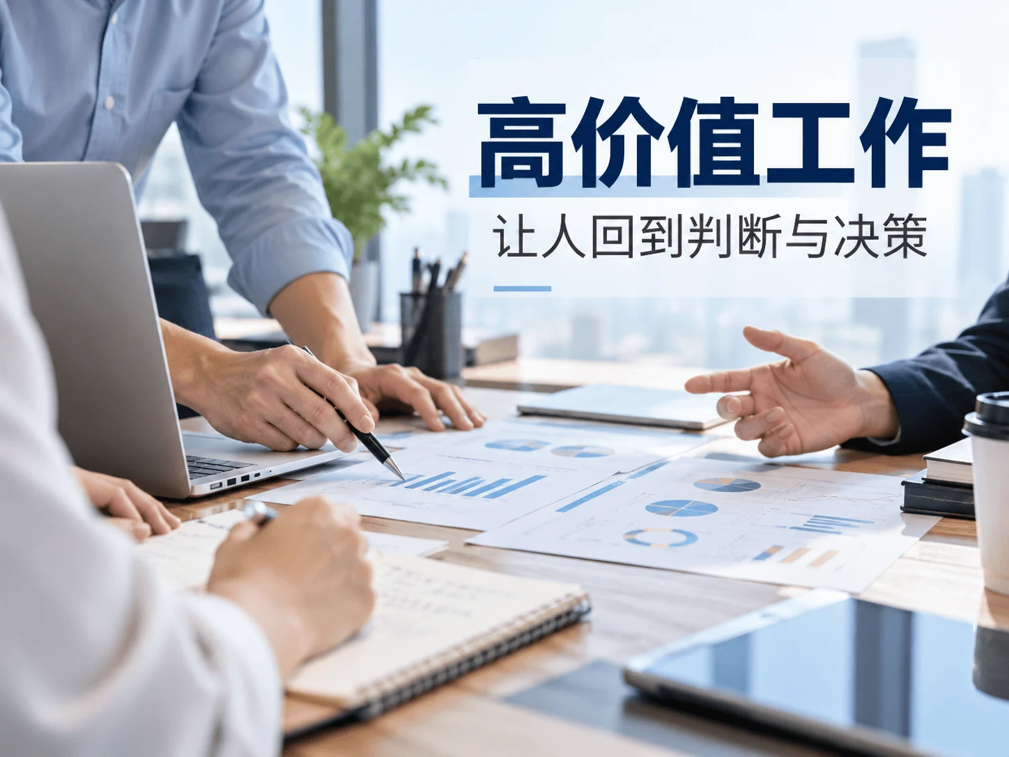 原文配图