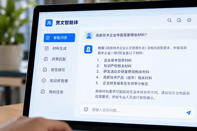 原文配图