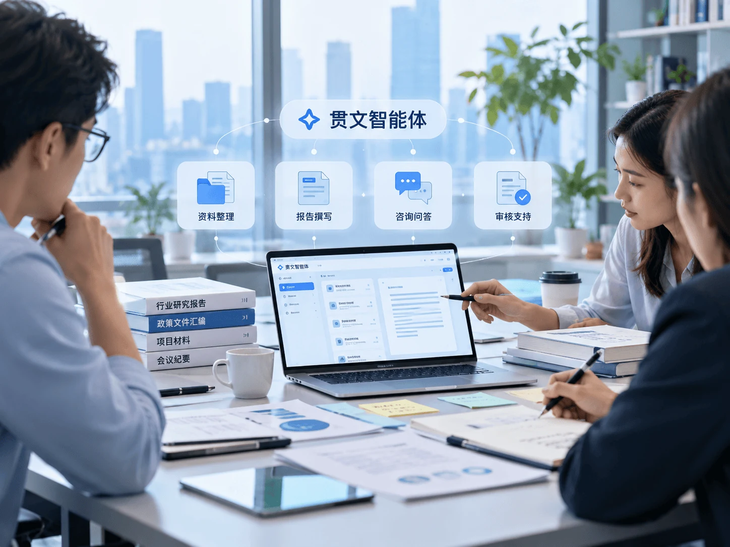 原文配图