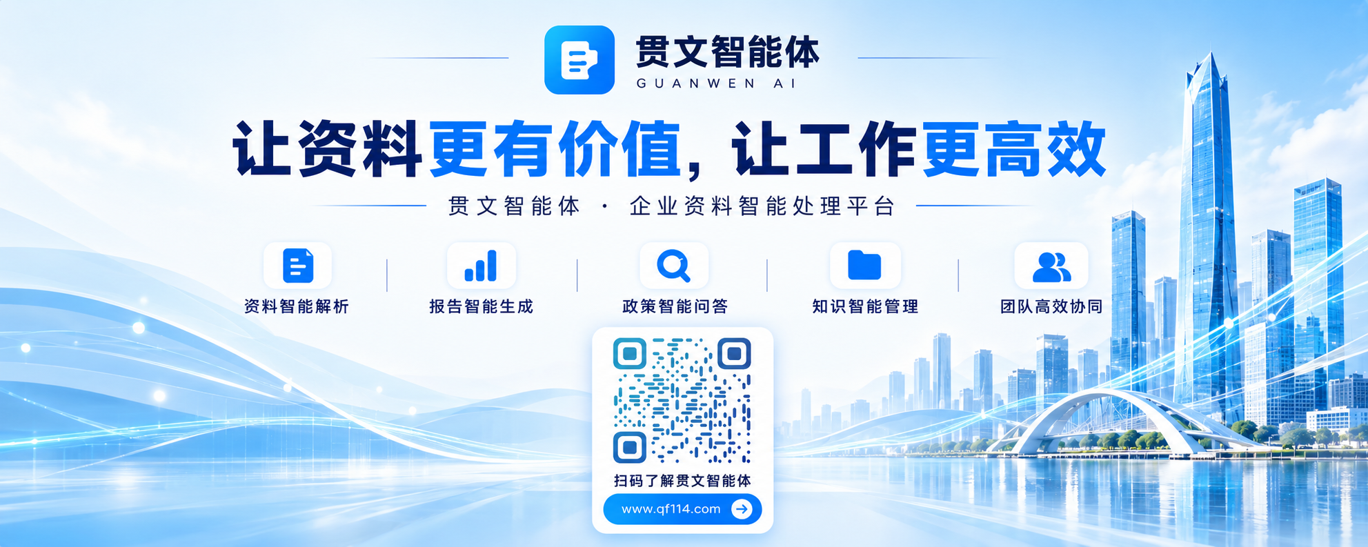 07f2930ec2666743f2d6d1da5c8387e8